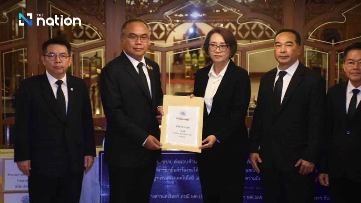 Thailand's Anti-Money Laundering Office requests seizure of 13 billion baht from fraud networks involving human trafficking