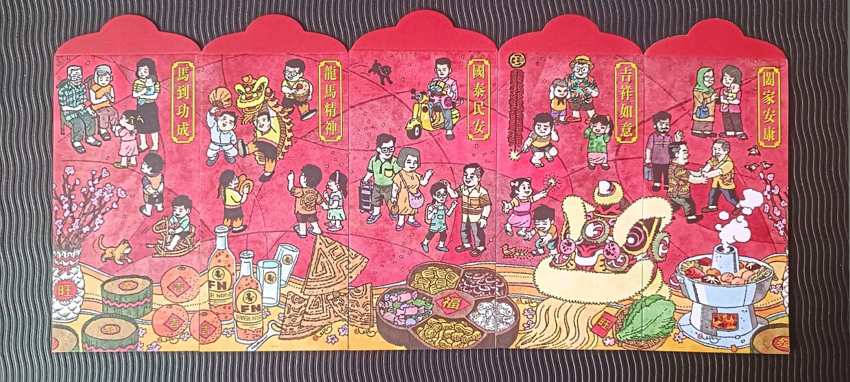 Lefty says the continuous 'loop' of the five ang pow designs symbolises his hope that these CNY traditions endure for generations. Photo: Julian 'Lefty' Kam