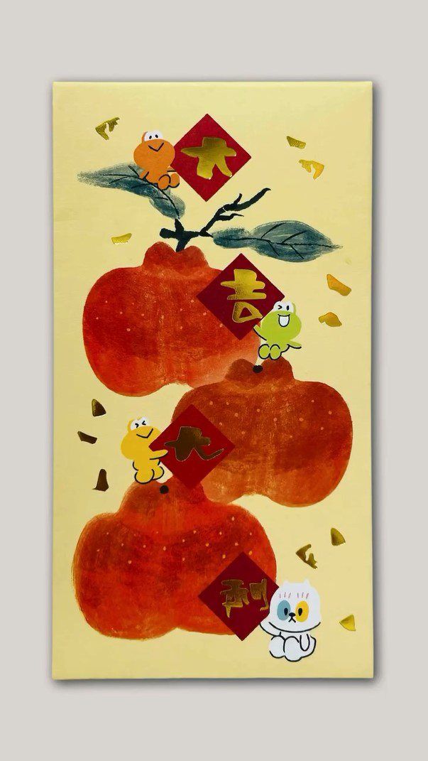 Chuah’s ang pow packet is inspired by traditional Chinese watercolour painting, with the addition of his familiar characters. Photo: Michael Chuah