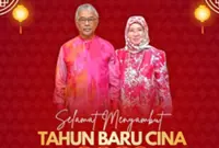 Pahang Sultan, Tengku Ampuan extend CNY greetings