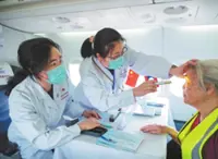 China's airplane hospital provides free medical services in Laos