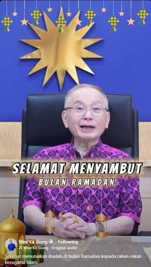 Peace and harmony: Dr Wee wishing Muslims a blessed Ramadan month. — Photo from Wee Ka Siong Facebook page