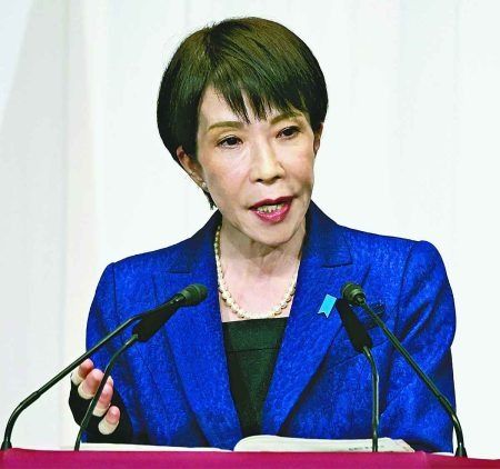 Comment - What skills will Japanese PM Takaichi need in her ‘Era of Dominance’?