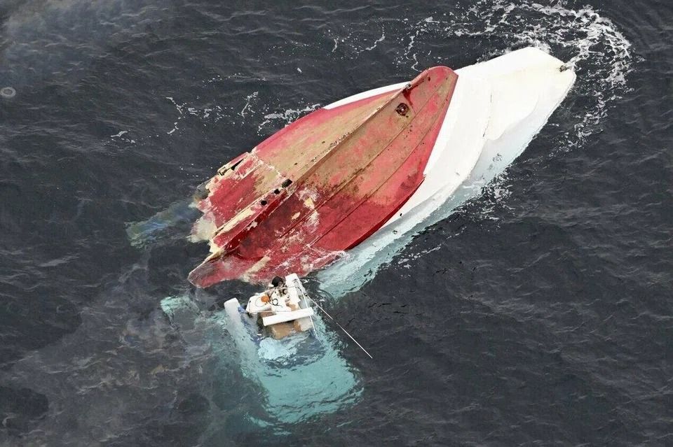 Cargo ship navigator arrested after deadly collision in central Japan