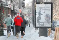 Between patriotism and fear