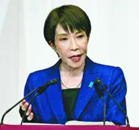 Comment - What skills will Japanese PM Takaichi need in her ‘Era of Dominance’?