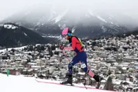 Olympics-SkiMo-American pair strive to push through Europe-dominated ski mountaineering ranks