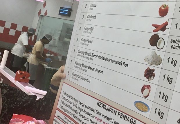 Over 2,400 officers deployed for Ops Pantau