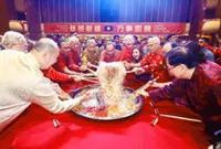 Riding smoothly into the new year