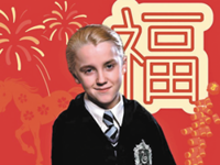 Actor Tom Felton puts up poster of Harry Potter character Draco Malfoy in nod to CNY wordplay