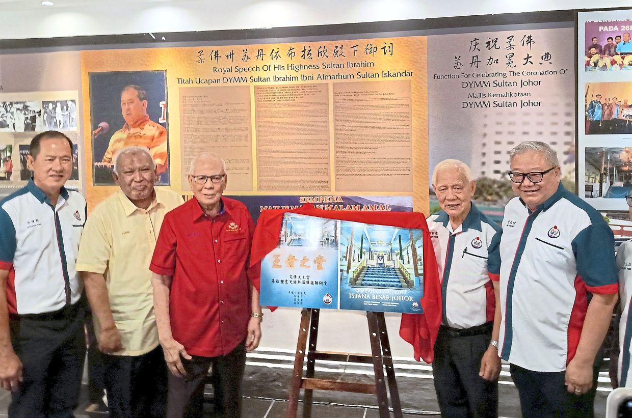 ‘Johor-China ties older than Malaysia’