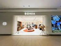 Bonia’s 2Q26 revenue remains relatively flat