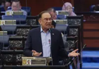 Ethical AI use a focus point of upcoming governance Bill, says Anwar