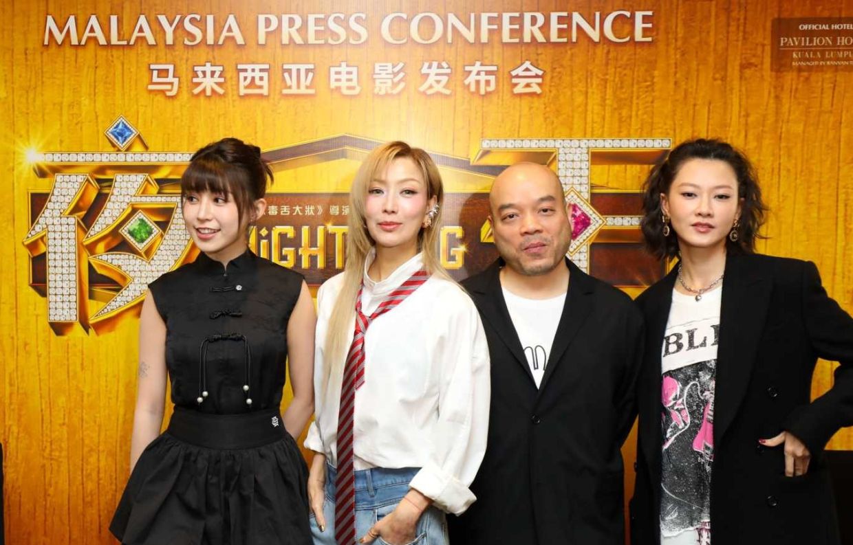 (from left) Miko, Cheng, Ng and Liewat the press conference for 'Night King' in KL on Feb 11. Photo: Leong Wai Yee/The Star
