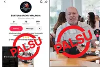 QuickCheck: Are there scam TikTok accounts using AI to imitate the King's voice