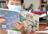 Math hours for pupils to be increased soon