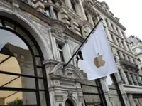 US lawmakers want UK briefing on backdoor order to Apple