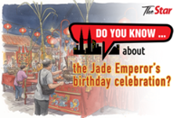 Do you know ... about the Jade Emperor’s birthday celebration?