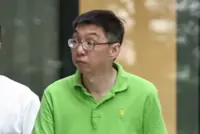 Man crossing from Malaysia to Singapore with over 3,000 etomidate-laced vape pods jailed 20 months