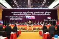 Laos begins drive to fulfil goals endorsed at 12th National Party Congress