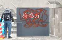 Nonagenarian arrested for alleged graffiti