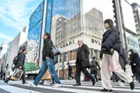 Core inflation in Japan's capital slows, falling below central bank's 2% target