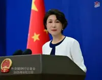 China 'deeply concerned' by Afghanistan-Pakistan fighting