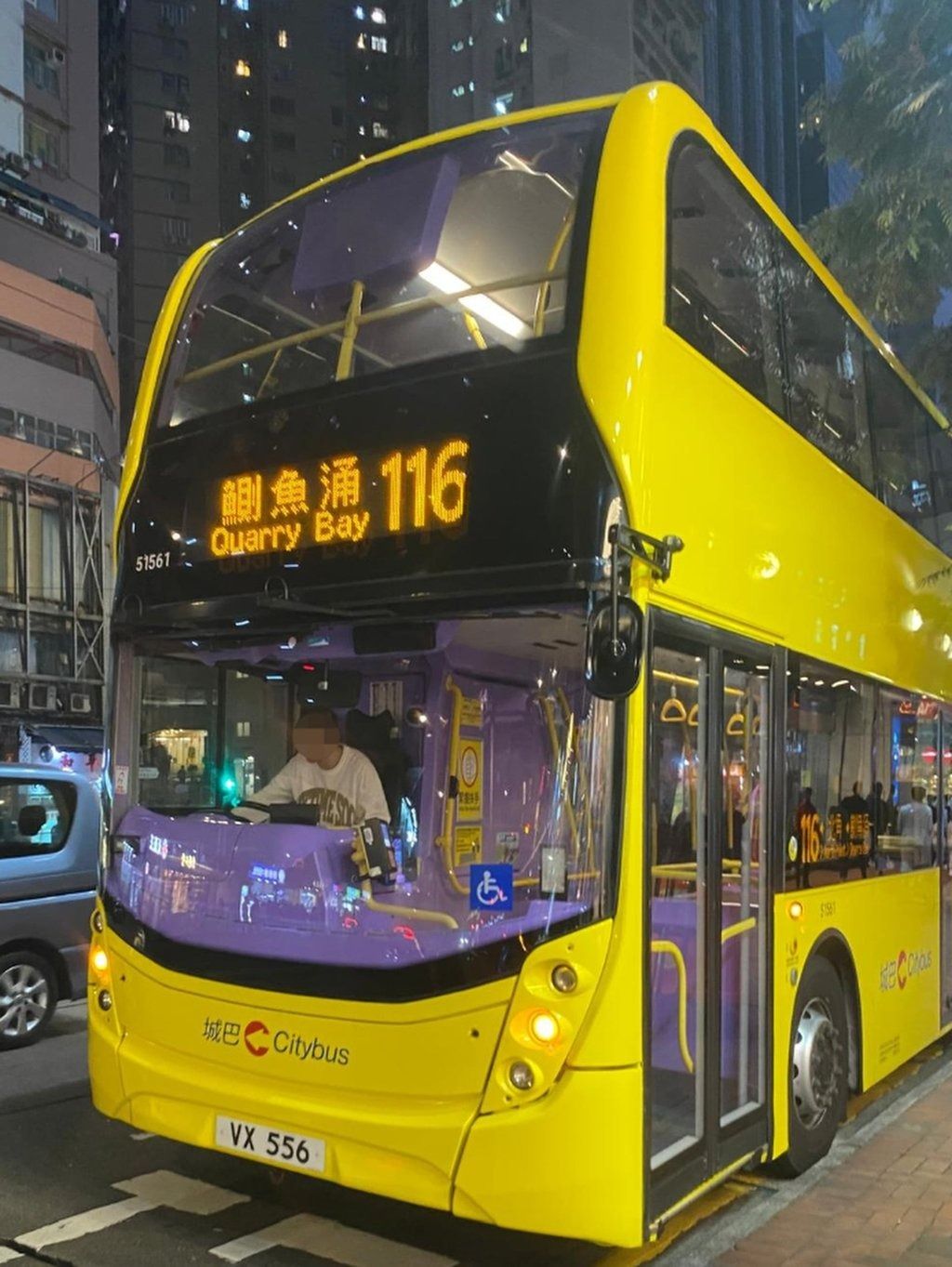 Passengers told the driver that the man smashed rear-right windows with an escape hammer. - Photo: Handout