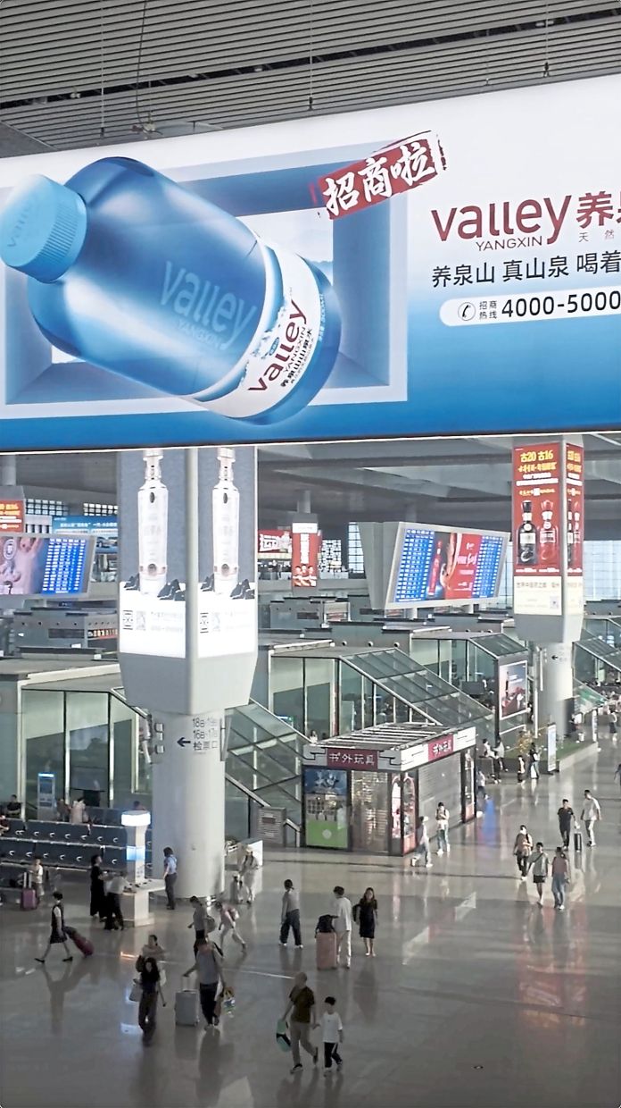 A subway station in Hefei, China, in 2025. The Hefei subway network is a far cry from New York City’s system – the stations are sleek and clean and the trains arrive every three minutes during rush hour.
