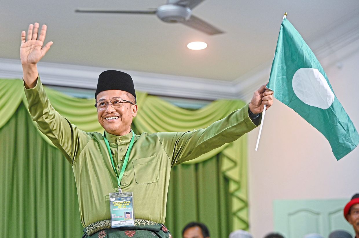 Sorry! Image not available at this time