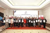 217 Star awards open