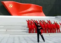 Why is the Communist Party of China warning cadres about their performance?