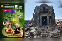 National Culture Day aims to promote patriotism, celebrate Cambodian heritage