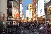 Alleged Japanese rape victim by her own boss recounts mental torment