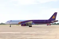 Air services from Cambodia to the Middle East experience partial halt or schedule adjustments: official