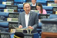 Lawmakers from both sides condemn US-Israeli bombings