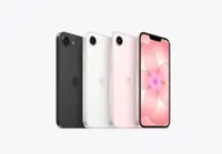 Apple launches iPhone 17e and M4 iPad Air, starting product wave