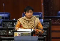 Special Select Committee to review separation of powers Bill