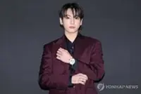 Brazilian woman indicted for stalking BTS member Jungkook