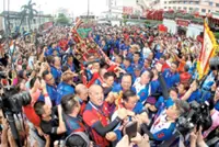 Chingay on ‘silent mode’