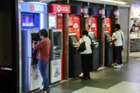 OCBC forges ahead in 4Q earnings, but DBS leads in dividend yield 