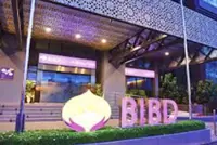 Hat-trick for Bank Islam Brunei Darussalam