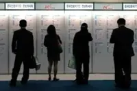 South Korea overhauls immigration policy to attract more highly skilled workers