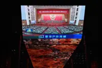 Two senior Communist Party officials absent from top Chinese political event