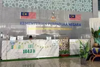 Hindu endowments more appropriately managed by state govts, says National Unity Ministry