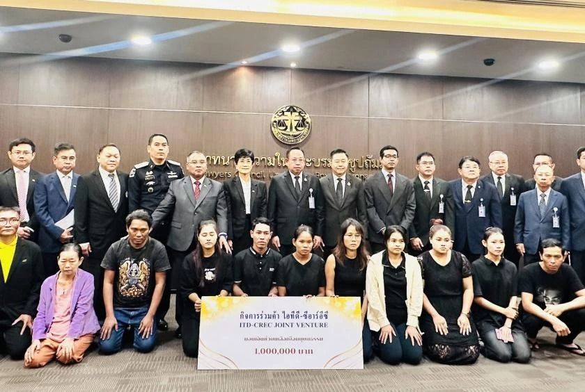 Thailand zahlt 28,4 Millionen Baht an Familien von in Bangkok getöteten ...