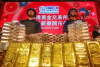 Hong Kong seen as haven for gold and family offices as conflict raises risks for Dubai