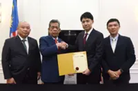 Leform secures Nippon Steel Trading unit as strategic investor via private placement