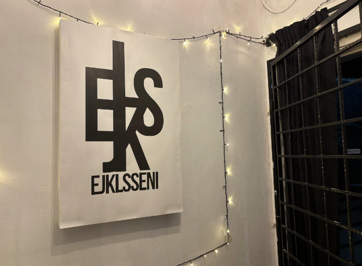 'Yel!' is the final installment of EJKLS Seni’s in-house programme, The Young Blood Experiment (TYBE). Photo: Handout 