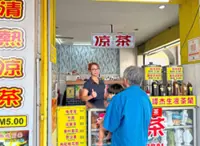 Herbal and cold drinks to keep the heat away